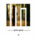Cam Lasky - Wooden Bride (Anthropomorphic Love 87 Mix)