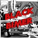 ИТОМАКОТА - Black Bimer ()