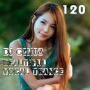 DJ GELIUS - Beautiful Vocal Trance 120