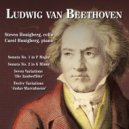 Steven Honigberg & Carol Honigberg - Sonata No. 2 Op. 5 No. 2, Rondo - Allegro ()