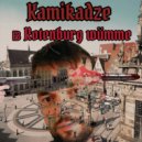 Kamikadze - В Rotenburg Wümme