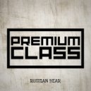 PREMIUM CLASS - RUSSIAN BEAR
