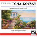 Slovak Philharmonic Orchestra - Symphony No. 5 in E minor, Op. 64 - Andante. Allegro con anima