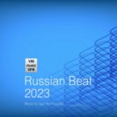 Igor Verkhovskiy - Russian Beat 2