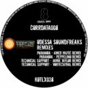 Odessa SoundFreaks - Paranoia