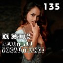 DJ GELIUS - Beautiful Vocal Trance 135
