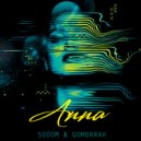 ANNA (UK) - Sodom & Gomorrah