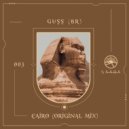 Guss (BR) - Cairo