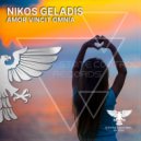 Nikos Geladis - Amor Vincit Omnia