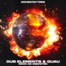 Dub Elements & Guau - Rock Da Discotek