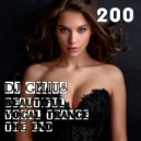 DJ GELIUS - Beautiful Vocal Trance 200