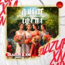 Jazzdauren - Дарите женщинам цветы