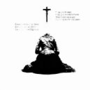 muf - faith ()