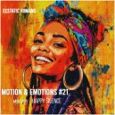 Happy SilencE - Motion & Emotions #21