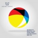 Gui Boratto - Beautiful Life (Michel Godoy Electro- Acoustic Boot Mix)