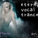 Dj.Savis - Eternal Vocal Trance vol.15