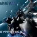 Synteteka - Arrival ()