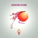 YOlejka - Adventures In China