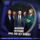 Maroon5 - Payphone (Paul dub Sky Remix) ((Paul dub Sky Remix))