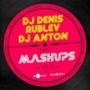 Edward Maya - Stereo Love (Dj Denis Rublev & Dj Anton Bootleg) (Dj Denis Rublev & Dj Anton Bootleg)