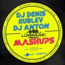 Alex Ander - I\'m Leaving You (Dj Denis Rublev & Dj Anton Bootleg)