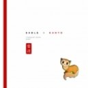 Sable - Thunder Wave