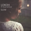 Lokoh - Aurora