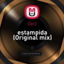Gor2 - estampida