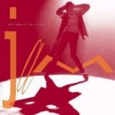 Michael Jackson ft. Heavy D - Jam (Silky 12)