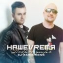НАШЕVREMЯ - Доброе утро