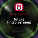 vasily fedorenko - future