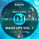 Timbaland & Keri Hilson, Sebastian, D.O.E - The Way I Are (Dj Denis Rublev & Dj Natasha Baccardi Bootleg) (Dj Denis Rublev & Dj Natasha Baccardi Bootleg)