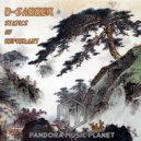 D-Sabber - Reality World (Original mix)