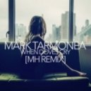 Mark Tarmonea - When Doves Cry