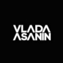 Technasia, Mark Fanciulli - House Down (Vlada Asanin Private Mash)