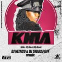 Khia - My Neck My Back