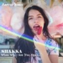 Shakka - When Will I See You Again