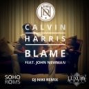 Calvin Harris feat. John Newman - Blame
