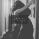 Break - I Want U