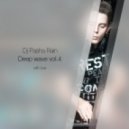 Dj Pasha Rain - Deep wave vol.4