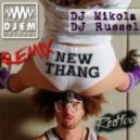 Redfoo - New Thang (DJ Mikola & DJ Russel Remix) (DJ Mikola & DJ Russel Remix)
