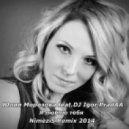 Юлия Морозова feat. Dj Igor PradAA - Я люблю тебя (NimeziS Remix)