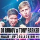 Luke Da Duke vs. Mattias - Ask About Me (Dj Runov & Tony Parker MashUp) (Dj Runov & Tony Parker MashUp)