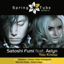 Satoshi Fumi, Aelyn - You Know (Instrumental Mix)