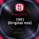 IVAN CHIGO - 1991