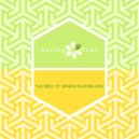 Electricano - Games