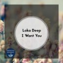 Loka Deep - Bass Up