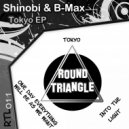 DJ Shinobi - Into The Light (Original Mix)