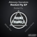 Alexey Sorokin - Unknown World