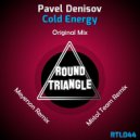 Pavel Denisov - Cold Energy